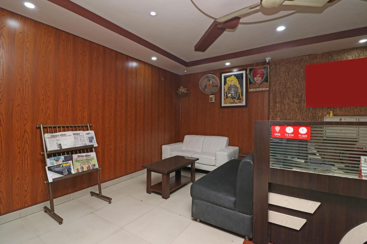 Oyo 2075 Hotel Kota Royal Buitenkant foto